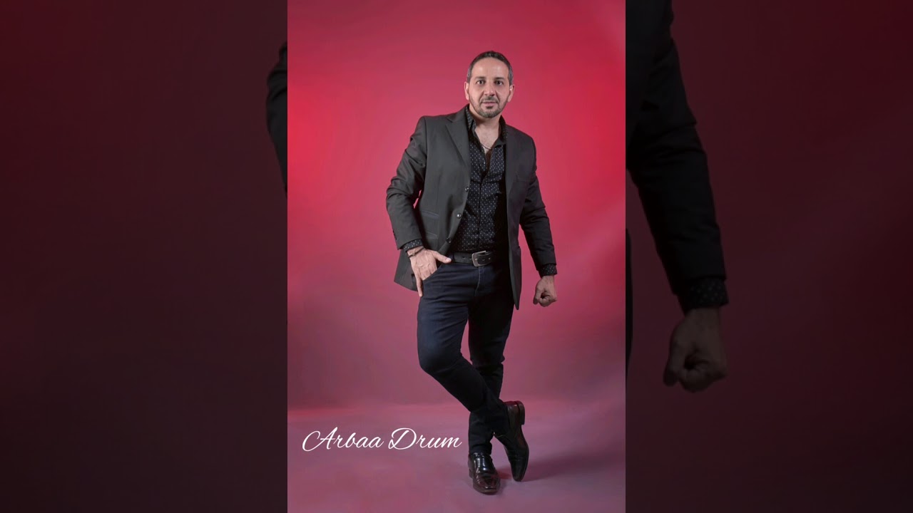 Watch Arbaa Drum By Iasir Hassan on YouTube Watch Arbaa Drum By Iasir Hassan on YouTube