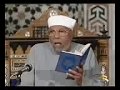 تفسير سورةالمؤمنون للشيخ متولي شعراوي 101 112ف إ ذ ا ن ف خ ف ي الص ور ف ل ا أ ن س اب ب ي ن ه م