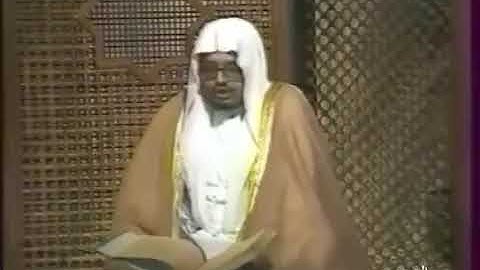 من اقدم التلاوات الشيخ علي جابر
