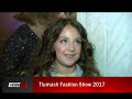 Tlumach Fasion2017