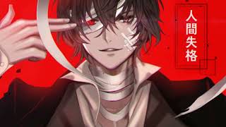 Osamu Dazai Bungou - Stray Dogs - Relaxing Chill Lofi Music screenshot 3