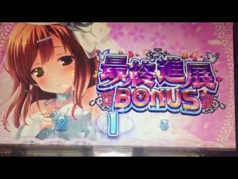 パチスロ ガールフレンド 仮 櫻井 明音 最終進展ボーナス Youtube