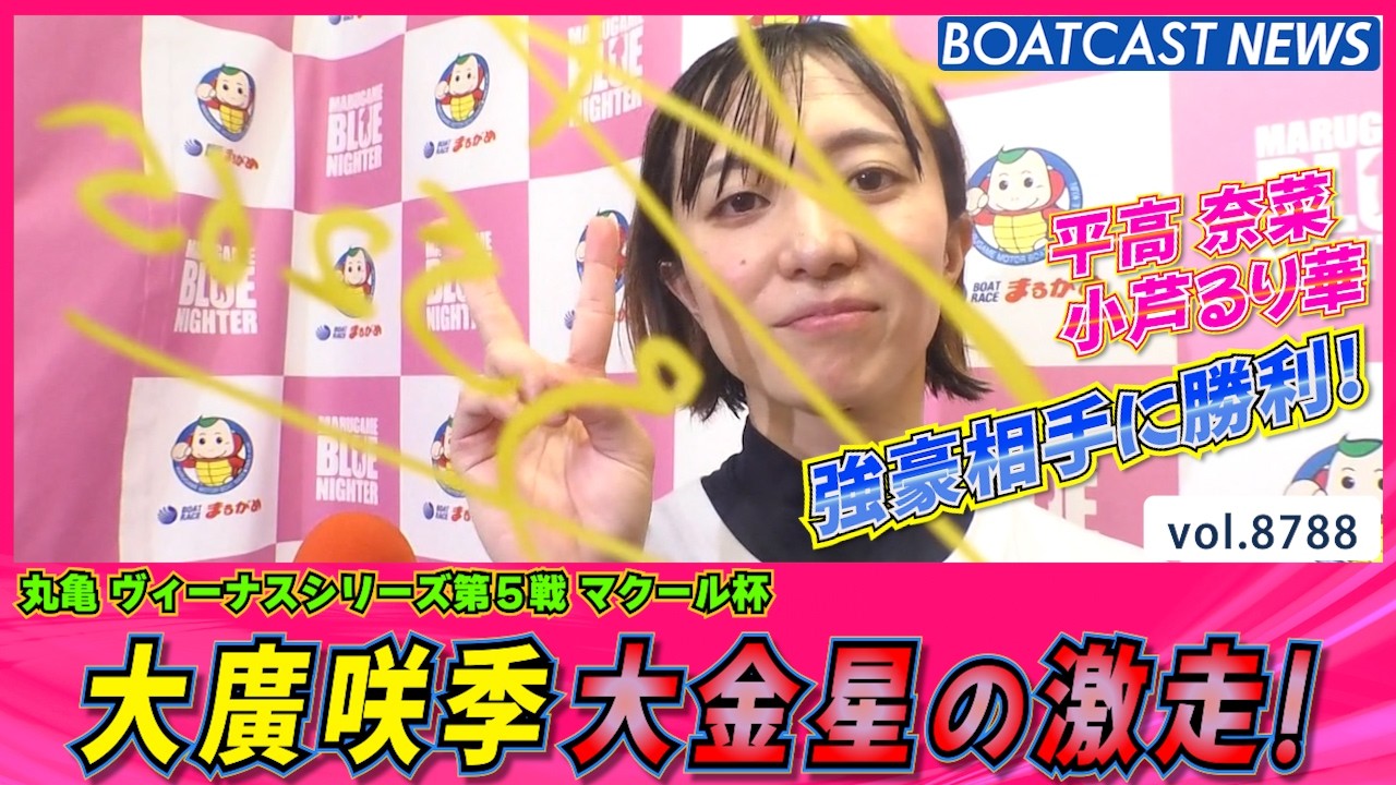 YT1301BR002852