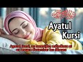 Ayat Al-Kursi et Sons de Pluie – L'Ambiance Parfaite pour Dormir et Se Sentir en Sécurité