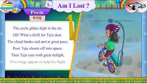 STD 7 ENGLISH || SEM 2 || Unit 1 Am I lost Poem