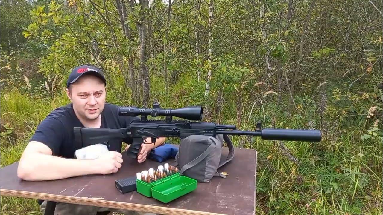 Исп 035. Карабин кк сайга-мк 7,62х39 исп. 035,кал,7,62х39 сок-7,62,ком35/000. Исп 035. 35 исп.