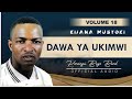 Dawa Ya Ukimwi Official Audio By Kijana