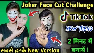Tiktok viral new trend Joker face cut Video tutorial | Tiktok par joker face wala video kaise banaye screenshot 2