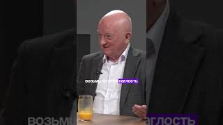 Оазу Нантой об открытости и смене партий  #moldova #gagauzia #гагаузия #молдова