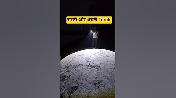 Best Torch #vishalsaxena #automobile #review #torch #torchlight #torchwood #review #unboxing