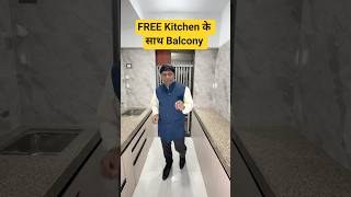 2BHK In Mira Road Mumbai | आज ही बुक करो ! 🤩#mumbairealestate #realestate #ytshorts