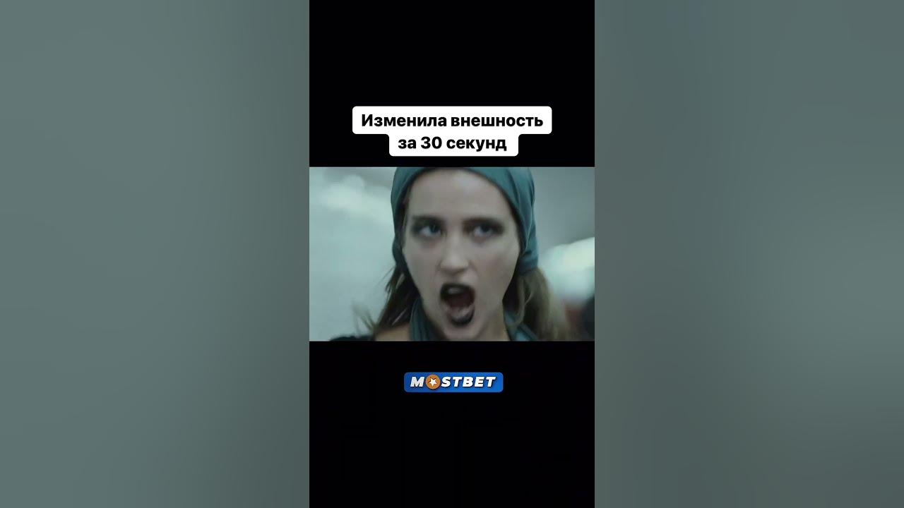 Фильм: «Интересы государства» (2008) - YouTube