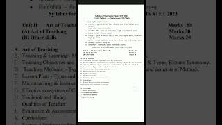 bihar stet 2024 maths syllabus #stet #syllabus #bpsc