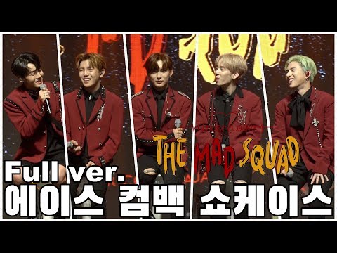 [4K <strong>Full</strong> Ver.] A.C.E(에이스) MEDIA SHOWCASE (3rd <strong>Mini</strong> Album &amp;#39;Under Cover : The Mad Squad&amp;#39;)