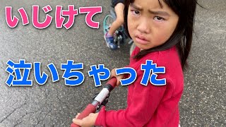 いじけて泣いちゃった！　あーたんの機嫌が直るまで