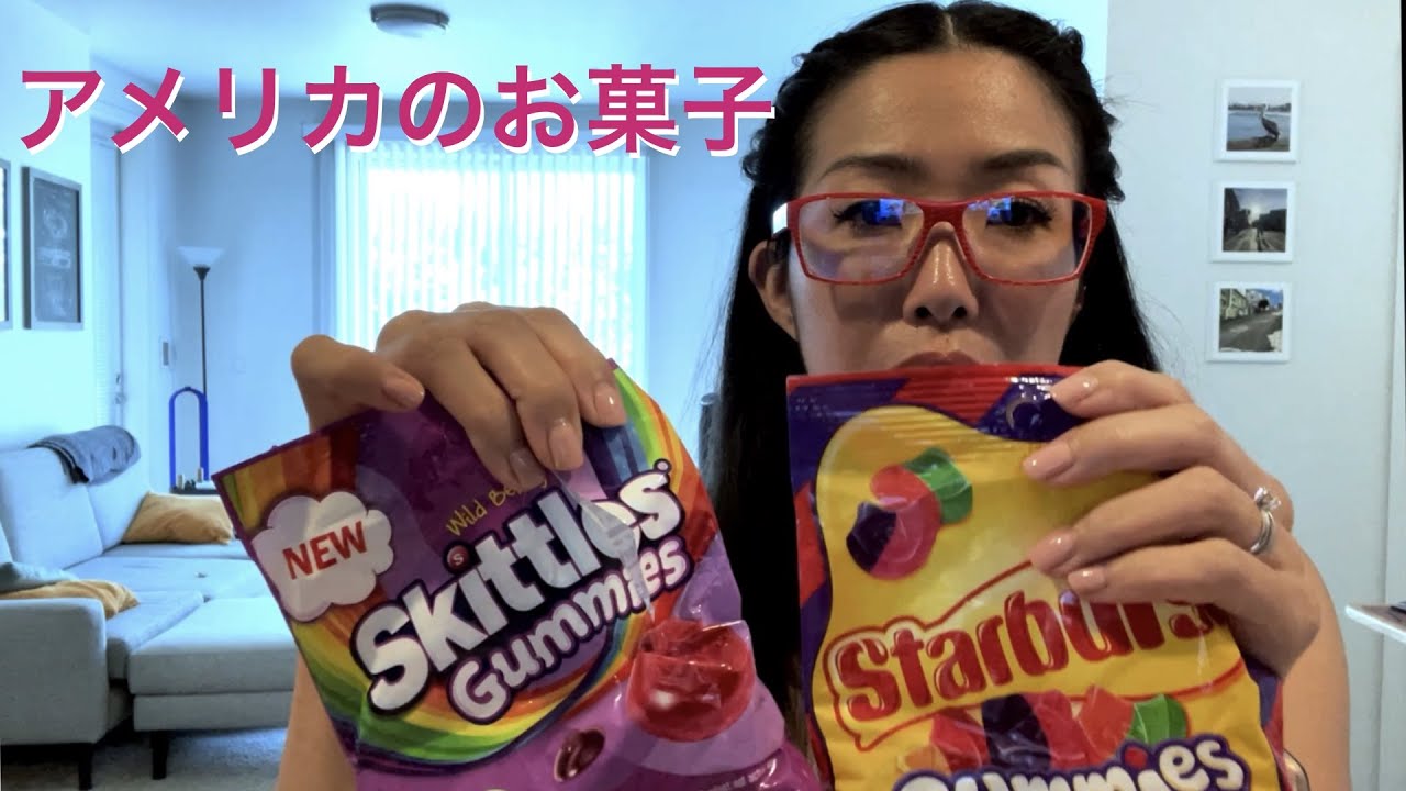 アメリカのおすすめのお菓子 Youtube