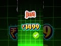 GST எடுக்க பயமா? 😰 இப்போ just ₹1499-ல easy ஆக முடிச்சுக்கலாம்!