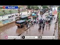 ಕೋಲಾರದಲ್ಲಿ ಭಾರೀ ಮಳೆಗೆ ರೈಲ್ವೆ ಅಂಡರ್ ಪಾಸ್ ರಸ್ತೆ ಬಂದ್ | Heavy Rain In Kolar | Suvarna News