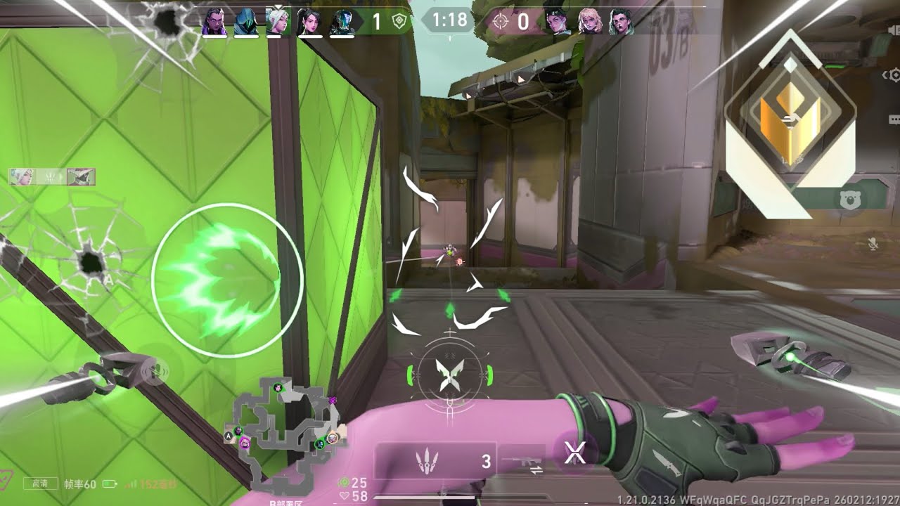 ROAD TO RADIANT……