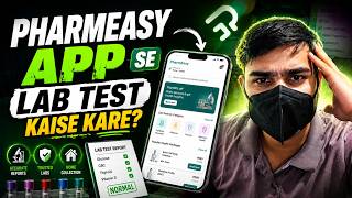 PharmEasy App Se Lab Test Kaise Book Kare 2026 | How to Book Lab Test Online screenshot 5