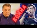 Война продолжается! Шатунов вне себя! Не отступает! Разин в панике! Скандал во всю