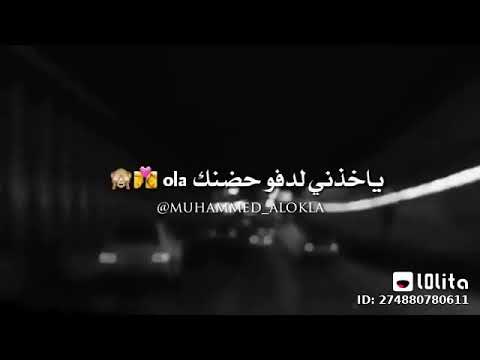 اتمني الهوا يمك