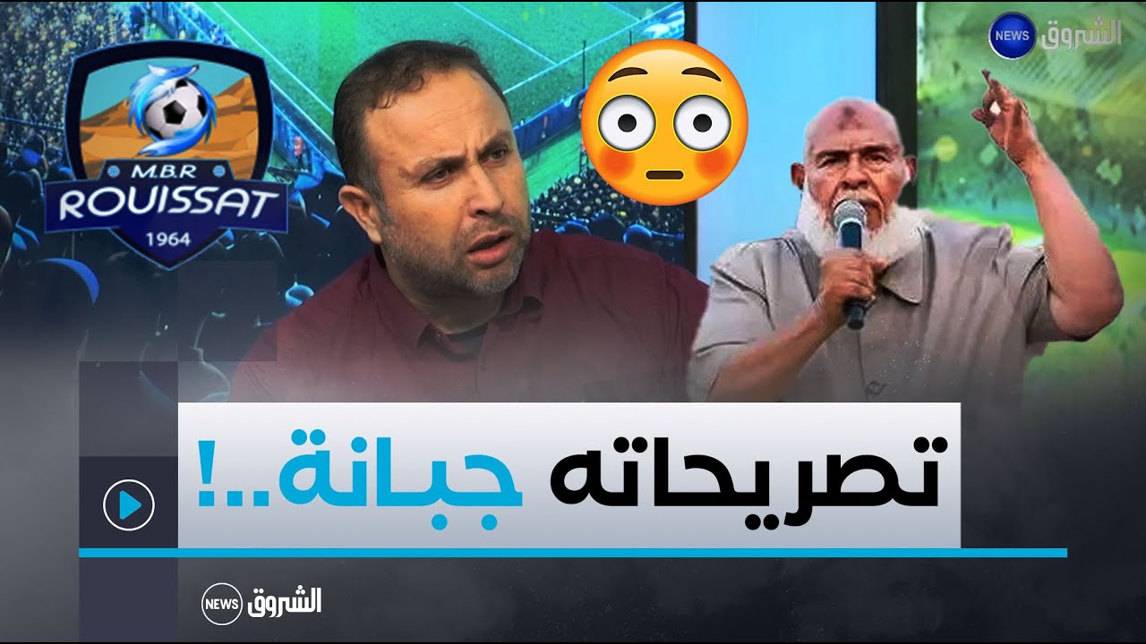 أمين غيموز..