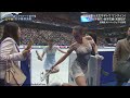 Alina Zagitova World Champ 2019 SP POTO WU B