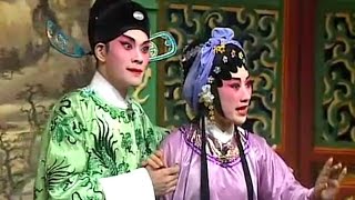 粤劇 公主搶親  梁兆明 黃燕 林婷 cantonese opera