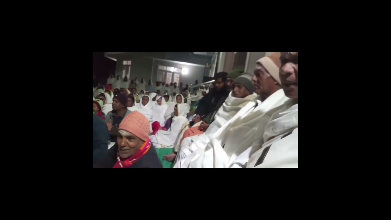 Honourable Function Adhigaratty People With Bajan