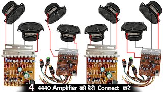 How to Connect 4x 4440 Amplifier in Hindi | 4 Amplifier Board ko ऐसे connect करे