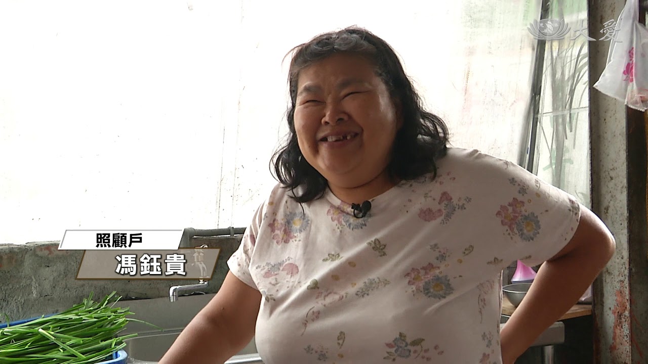 【行動現場】20191009 - 福慧轉運站 李威震 賴孟均