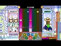 [ポップン] Xジェネの逆襲 H