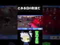 曲がる肘当てはお好きですか? #第五人格 #identityv #shorts