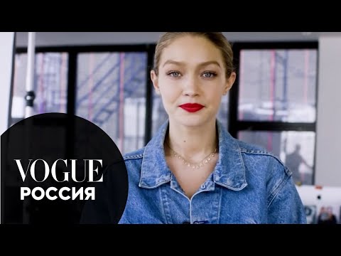 Video: Gigi Hadid Papuošalų Kolekcija