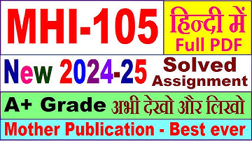MHI 105 solved assignment 2024-25 in Hindi || mhi 105 solved assignment 2025 || mhi105 2024-25