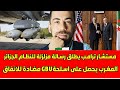 لايف جديد شوقي بن زهرة بهد ل الموازي احرار