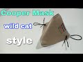 How to assemble original cooper mask wild cat style  grace creation