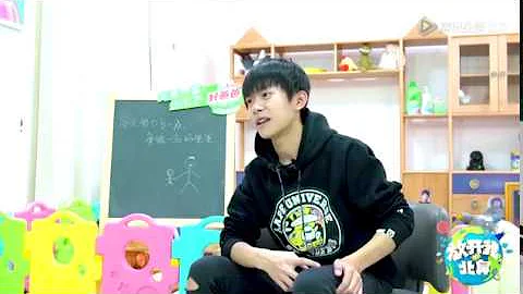 [北鼻采访]易烊千玺曝幼时囧事，因为妈妈大哭了两次 - 天天要闻
