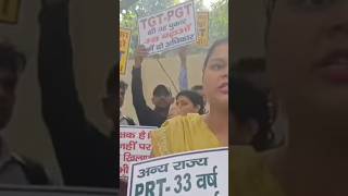 DSSSB Age Relaxation Protest 29 October l DSSSB PRT/TGT/PGT age relaxation l DSSSB Update l #dsssb