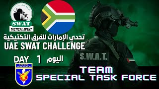 South Africa, SPECIAL TASK FORCE, Day 1, UAE SWAT Challenge 2024 screenshot 4