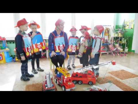 Видеоролик по ОБЖ ДОшкольный центр № 58 г.Гродно