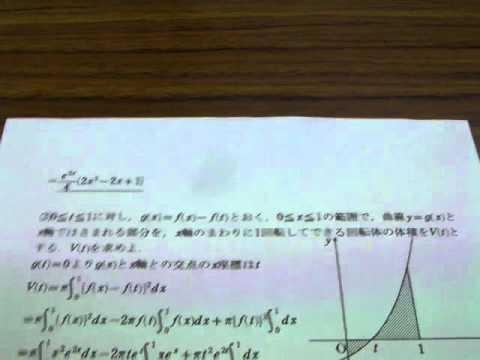 金沢大学入試問題15 Youtube 金沢大学入試問題15 Youtube