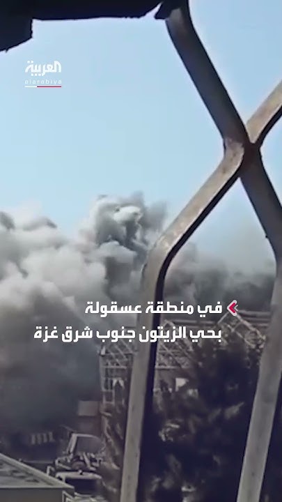            
 - نشر قبل 23 دقيقة