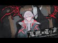 【オリジナルMV】悪魔の踊り方 - キタニタツヤ @歌ってみた【ユプシロン】