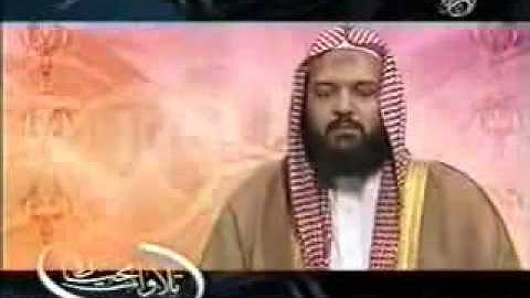 القارئ الشيخ محمد عبد الحليم الصباغ
