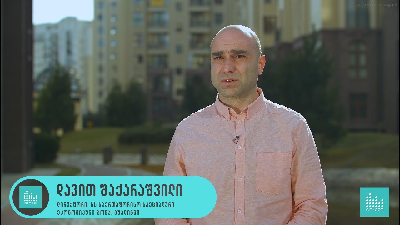 CityCom - სითიქომი | Video by Acho Tsagareli