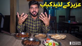 Best Mutton Tikka & Kabab in Rawalpindi | Street Food