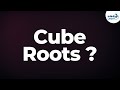 What is the Cube Root of a Number? | Don't Memorise