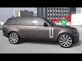 Новый Range Rover 2022 года - это удивительный ультра-роскошный внедорожник